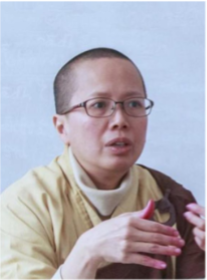 CTBE Speaker_Jin Jr Shi CTBE Speaker_Jin Jr Shi